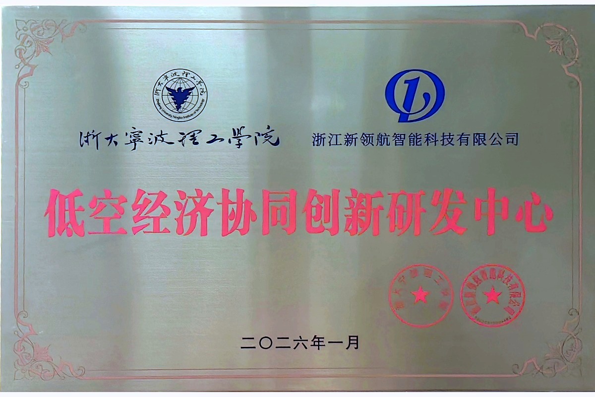 资质图 3